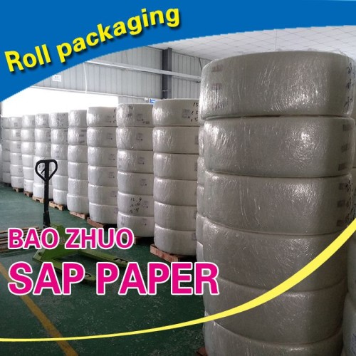 SAP composite core（SAP paper) for  products such as diapers, sanitary napkins and pet diapers