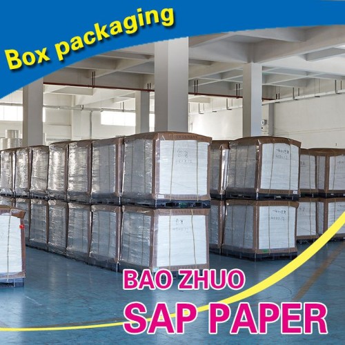 SAP composite core（SAP paper) for  products such as diapers, sanitary napkins and pet diapers