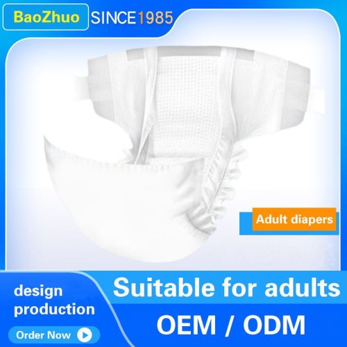 Adult Diaper, Composite Core Structure, Super Absorbent, Unisex.