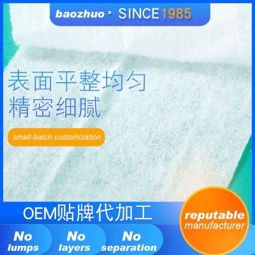 SAP composite core（SAP paper) for  products such as diapers, sanitary napkins and pet diapers